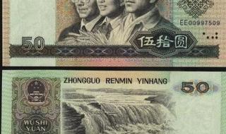 1万元人民币重量有多重