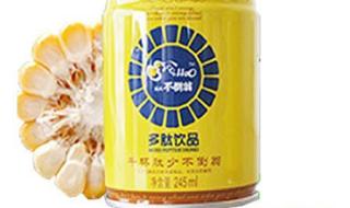 十大解酒的饮料有哪些