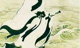 中国四大节日是哪四个