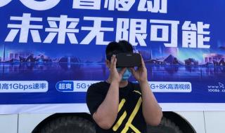 在家直播需要什么设备