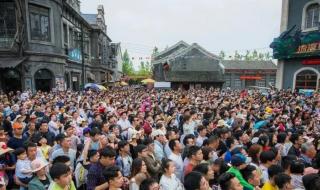 2024年银行放假公告最新