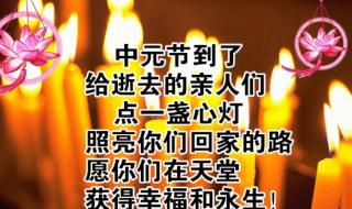 怀念父亲最落泪的句子