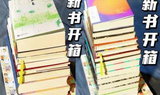 中图网推出99元加油包