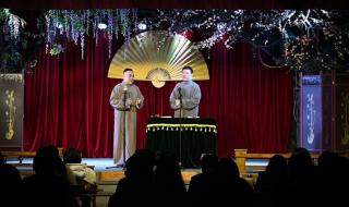 湖南卫视相声被吐槽尴尬