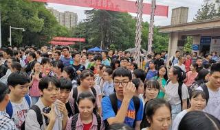 江西高考查分时间23号几点