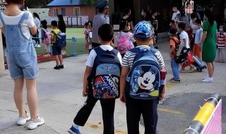 2024中小学寒假时间确定
