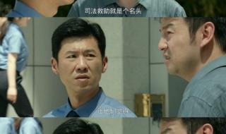 二十大召开观后感300字