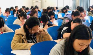 全国大学生四六级报名