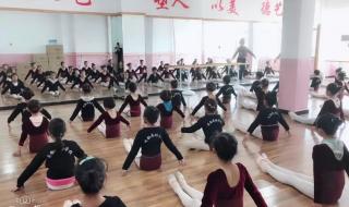 开个舞蹈培训班多少钱