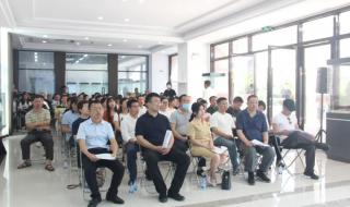 德化陶瓷职业技术学院