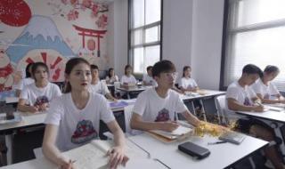 北京财贸职业技术学院