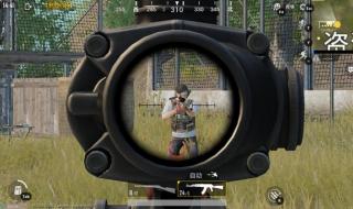腰射和肩射是什么意思