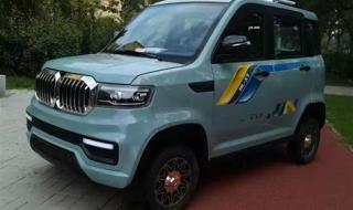 一万以下的四轮电动车