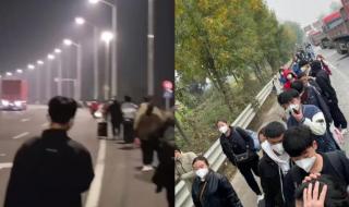 富士康员工徒步返乡前后