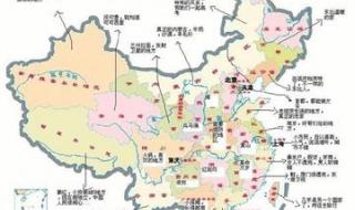 中国地图中国各省地图