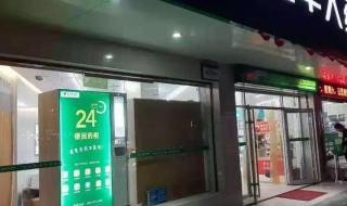 24小时日本视频观看免费