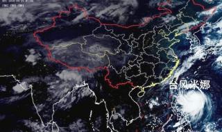 台州台风最新消息台风路径