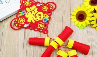 元旦手工制作大全图片