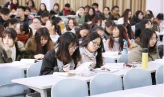 老师反向签到查出逃课学生