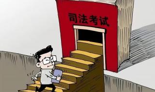 湖北回应中考多人作弊