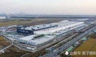 特斯拉将在上海建第二工厂
