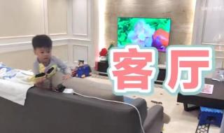 孙侨潞去世前最后视频曝光