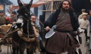 李逵临死前为何喊武松_