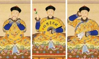 历史上到底什么皇帝最长寿 历史上活得最久的皇帝是谁