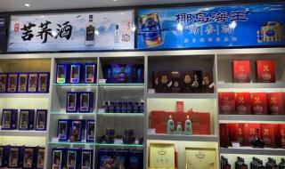 全球第二轮疫情已拉开序幕
