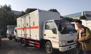 湖南省烟花爆竹新品大赛