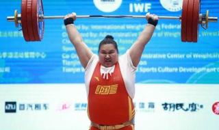 李雯雯身高体重是多少