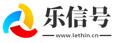 关注微信